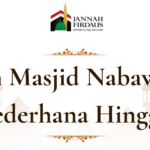 Sejarah Masjid Nabawi: Dari Masjid Sederhana Hingga Megah