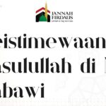 Keistimewaan Makam Rasulullah di Masjid Nabawi