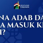 Bagaimana Adab dan Tata Cara Masuk ke Raudhah?